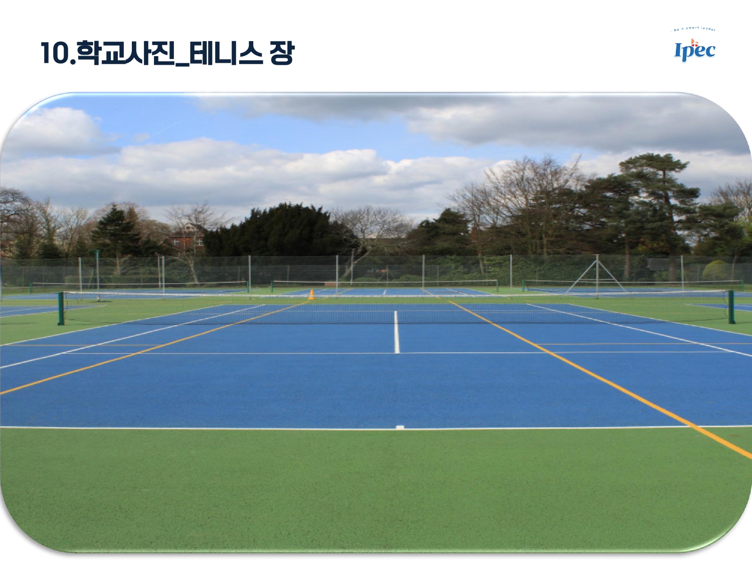 2026en_summer