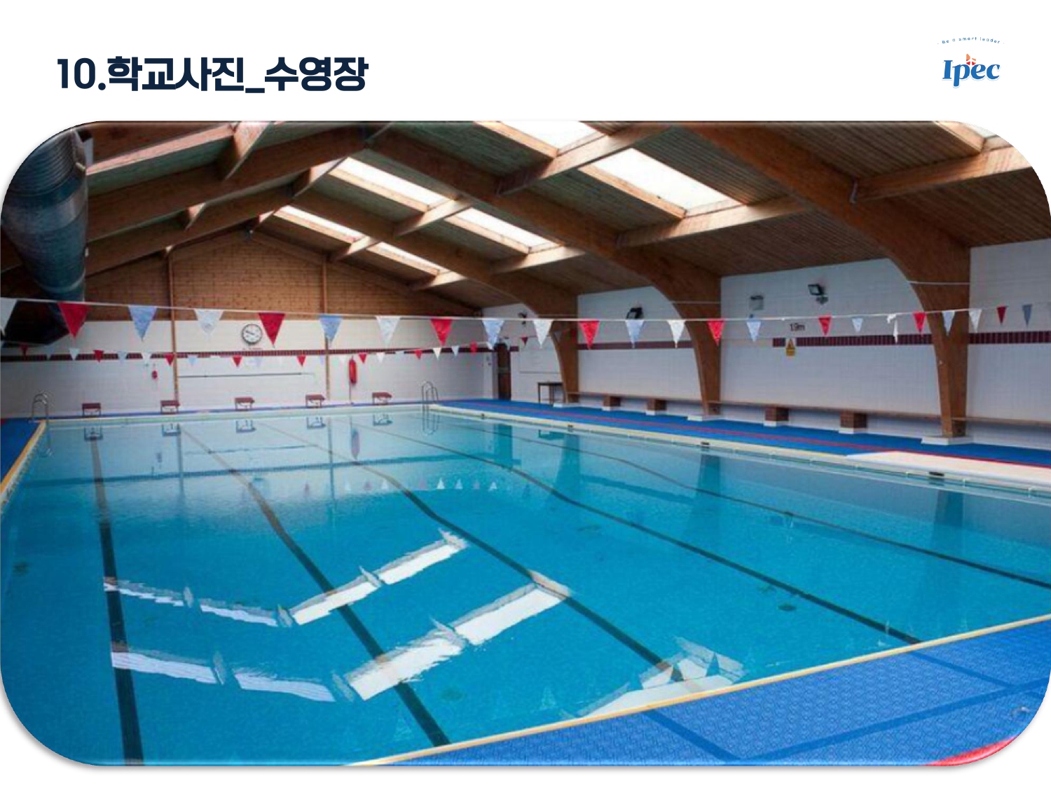 2026en_summer