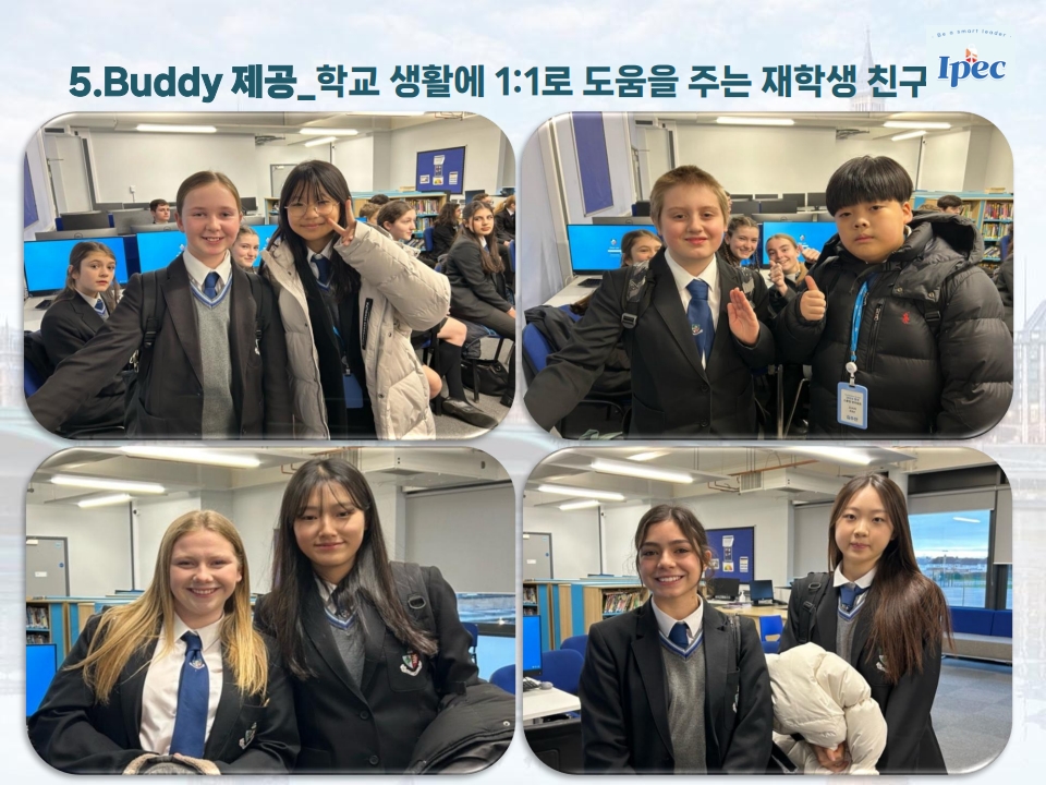 2026en_win