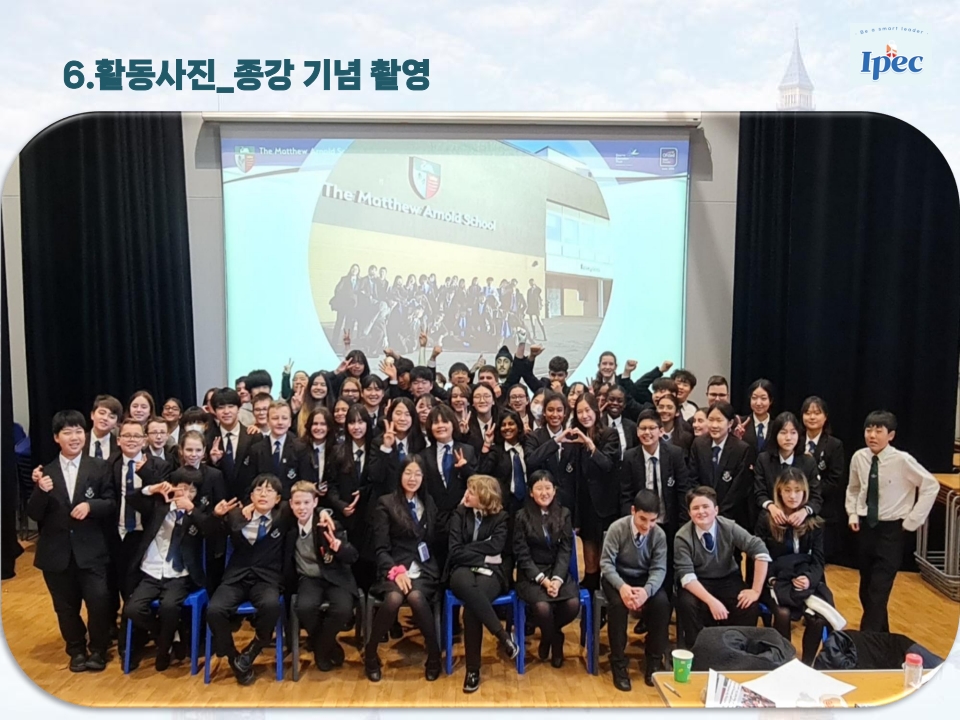 2026en_win