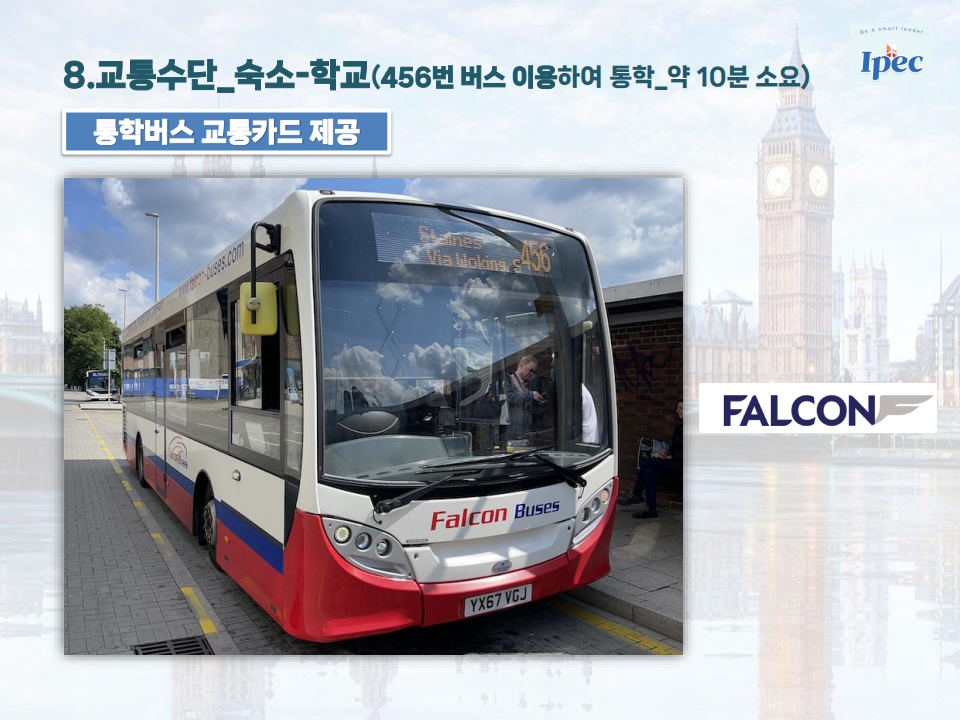 2026en_win