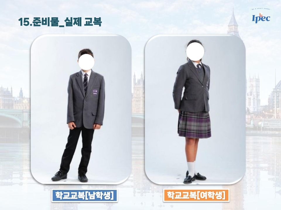 2026en_win